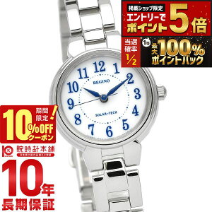 �y20������I���I�Ń|�C���g�Ҍ���10%OFF�N�[�|�����X���|�C���g�ő�82.5�{�I�z �V�`�Y�� ���O�m REGUNO �\�[���[ KP1-012-11 ���f�B�[�X �r���v ���v