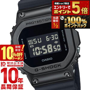 �y19����20������I���I�Ń|�C���g�Ҍ���10%OFF�N�[�|�����X���|�C���g�ő�82.5�{�I�z �J�V�I G�V���b�N G-SHOCK GM-5600UB-1JF �����Y