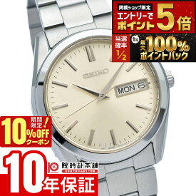 【19日＆20日限定！抽選でポイント還元☆10%OFFクーポン＆店内ポイント最大82.5倍！】 セイコーセレクション Sシリーズ SEIKOSELECTION メタル SBTH007 メンズ クオーツ シャンパンゴールドダイヤル