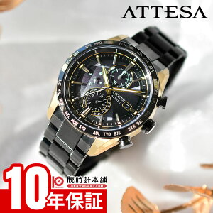 �y�|�C���g�ő�43.5�{�I�z �V�`�Y�� �A�e�b�T CITIZEN ATTESA ACT Line LIGHT in BLACK Eco-Drive 50th Anniversary Edition ���E����2200�{ AT8384-58E �����Y�A�N�g