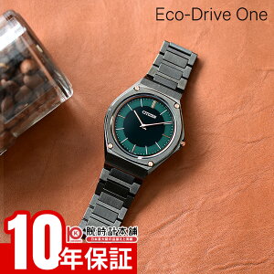 �y�|�C���g�ő�41.5�{�I�z �V�`�Y�� �G�R�E�h���C�u ���� CITIZEN Eco-Drive One ���E����180�{ AR5065-54W �����Y�\�[���[