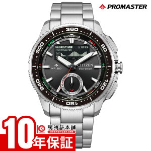 �y�|�C���g�ő�39�{�I�z �V�`�Y�� �v���}�X�^�[ CITIZEN PROMASTER MARINE�V���[�Y Wave Tracker ���b�g�^�C�}�[ JV3001-53E �����Y �}���� �G�R�h���C�u �\�[���[