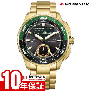 �y�|�C���g�ő�43.5�{�I�z �V�`�Y�� �v���}�X�^�[ CITIZEN PROMASTER MARINE�V���[�Y Wave Tracker ���b�g�^�C�}�[ JV3002-51E �����Y �}���� �G�R�h���C�u �\�[���[