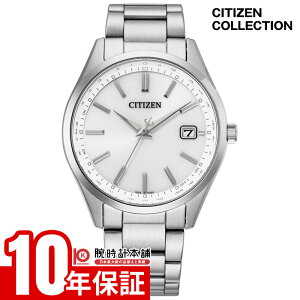 �y�X���|�C���g�ő�40.5�{�z �V�`�Y�� �V�`�Y���R���N�V���� CITIZEN CITIZEN COLLECTION CB0300-53A �����Y �\�[���[�d�g