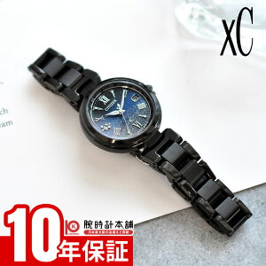 �y�X���|�C���g�ő�41.5�{!�z �V�`�Y�� �N���X�V�[ CITIZEN xC basic collection �N���X�V�[30���N�L�O���胂�f�� ���E����1500�{ EC1039-55E ���f�B�[�X �G�R�h���C�u �\�[���[�d�g