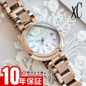 �V�`�Y�� �N���X�V�[ CITIZEN xC mizu collection �N���X�V�[30���N�L�O���胂�f�� ���E����1200�{ ES9468-60D ���f�B�[�X �\�[���[�d�g �G�R�h���C�u �� �~�Y