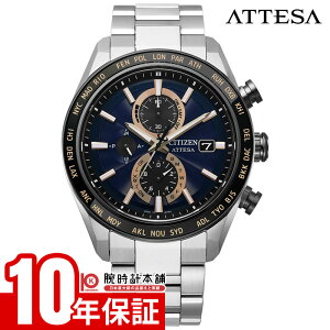 �V�`�Y�� �A�e�b�T CITIZEN ATTESA ACT Line AT8297-51L �����Y �G�R�h���C�u �\�[���[�d�g �A�N�g