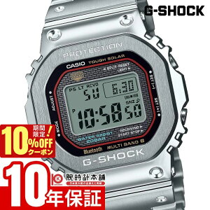 �y10%�N�[�|���I�N�ł��G���g���[�Ń|�C���g���v10�{�I1/6 10���܂Łz�J�V�I G�V���b�N CASIO G-SHOCK GMW-B5000D-1CJF FULL METAL �t�����^�� �����Y �d�g�\�[���[ �V���o�[ �X�}�[�g�t�H�������N ���{�� 