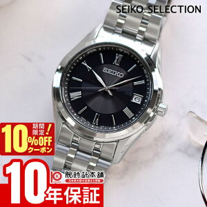�y10%�N�[�|���I�N�ł��G���g���[�Ń|�C���g���v16�{�I1/6 10���܂Łz�Z�C�R�[ �Z�C�R�[�Z���N�V���� SEIKO SELECTION SBTM361 �j��