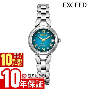 �y10%�N�[�|���I�N�ł��G���g���[�Ń|�C���g���v10�{�I1/18 0������z�V�`�Y�� �G�N�V�[�h EXCEED ����y�A���f�� ����450�{ �\�[���[�d�g �v���[���g ES9470-68W ����