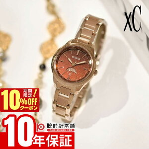 _7920~OFFN[|I|Cgő46{I11/18 0^V`Y NXV[ daichi collection _C`RNV EE1004-73W  GRhCu \[[dg sNS[h TNsN