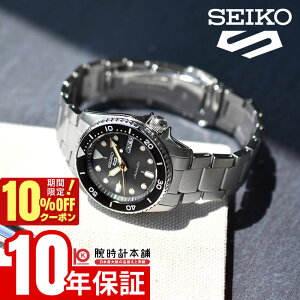 �y10%OFF�N�[�|�����ő�|�C���g38�{�I5/7 9:59�܂Łz �Z�C�R�[ �Z�C�R�[5�X�|�[�c SEIKO 5 SPORTS SBSA301 �j��