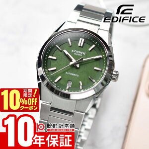 _10%OFFEő2000~OFFN[|IP46{I24 2܂Ł^JVI GfBtBX EDIFICE EFK-100YD-3AJF j