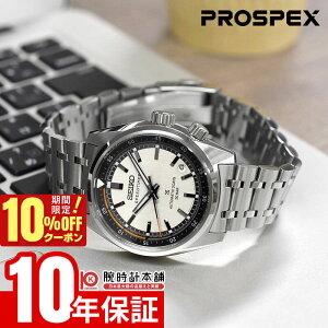 �y10%�N�[�|���I�N�ł��G���g���[�Ń|�C���g���v19�{�I1/6 10���܂Łz�Z�C�R�[ �v���X�y�b�N�X PROSPEX SBDC215 �j�� �����Y