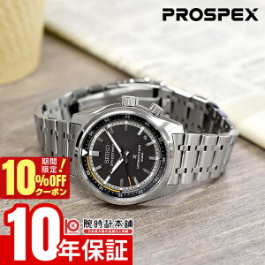 �y10%OFF�N�[�|�����ő�|�C���g38�{�I5/7 9:59�܂Łz �Z�C�R�[ �v���X�y�b�N�X PROSPEX SBDC217 �j�� �����Y