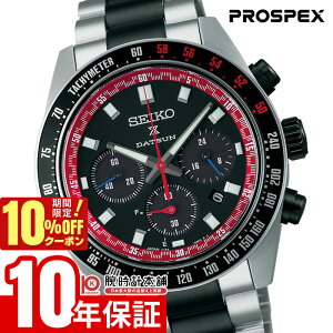 �y10%OFF�N�[�|�����ő�|�C���g38�{�I5/7 9:59�܂Łz �Z�C�R�[ �v���X�y�b�N�X PROSPEX �uDATSUN�v�R���{���[�V�������胂�f�� SBDL121 �j�� �����Y �_�b�g�T��
