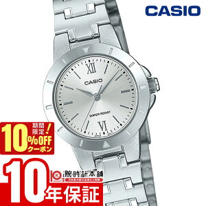 �y10%OFF�N�[�|�����ő�|�C���g38�{�I5/7 9:59�܂Łz �J�V�I CASIO Collection �J�V�I�R���N�V���� LTP-1177D-7AJF ���� ���f�B�[�X