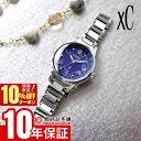 【ポイント最大47倍＆10%OFFクーポン！2/18 0時から】 シチズン クロスシー xC DEAR Collection EC1160-71L レディース ソーラー 電波 ブルーダイヤル 日本製