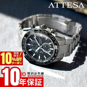 �y10%OFF�N�[�|�����ő�|�C���g38�{�I5/7 9:59�܂Łz �V�`�Y�� �A�e�b�T ATTESA ACT Line AT8295-56E �����Y �G�R�h���C�u�d�g �\�[���[ �A�N�g