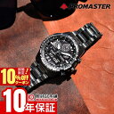 ＼10780円OFFクーポン！ポイント最大46倍！11/18 0時から／シチズン プロマスター PROMASTER SKYシリーズ JV2005-58E メンズ スカイ エコドライブ ソーラー