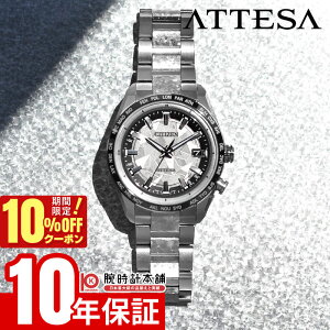 �y10%OFF�N�[�|�����ő�|�C���g38�{�I5/7 9:59�܂Łz �V�`�Y�� �A�e�b�T ATTESA ACT Line Platinum Shine Collection ���E����1400�{ CB0284-66A �����Y �A�N�g �G�R�h���C�u �\�[���[�d�g �`�^��