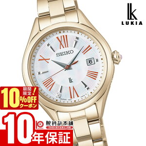 _7,832~OFFN[|I|Cgő42{I11/2 10܂Ł^ZCR[ LA LUKIA Grow SSQW098 fB[X \[[dg