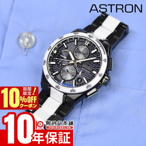 �y10%�N�[�|���I�N�ł��G���g���[�Ń|�C���g���v19�{�I1/6 10���܂Łz�Z�C�R�[ �A�X�g���� Astron Nexter 2025 Limited Edition ���E����1200�{ SBXC185 �����Y �\�[���[�d�g �l�N�X�^�[