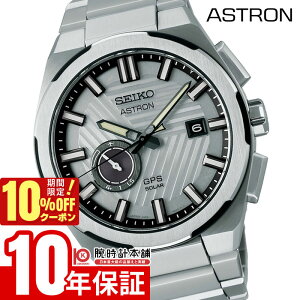_10%OFFEő2000~OFFN[|IP46{I24 2܂Ł^ZCR[ AXg Astron Nexter 2025 Limited Edition E1500{ SBXD037 Y \[[dg lNX^[