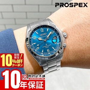 �y�ő�|�C���g38�{�z �Z�C�R�[ �v���X�y�b�N�X PROSPEX �A���s�j�X�g SBDC207 �����Y ���J�j�J�� �I�[�g�}�`�b�N �R�A�V���b�v��p���f��