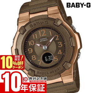 �y10%OFF�N�[�|�����ő�|�C���g38�{�I5/7 9:59�܂Łz �J�V�I BABY-G BGA-1100DC-5AJF ���� �x�r�[G �\�[���[�d�g