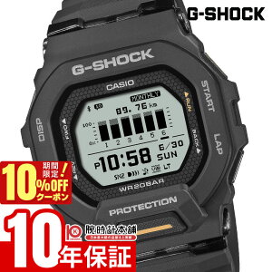 _2,277~OFFN[|I|Cgő42{I11/2 10܂Ł^JVI G-SHOCK G-SQUAD GVbN GBD-200-1A1JF j W[XNbh oCN u[gD[X jO }\