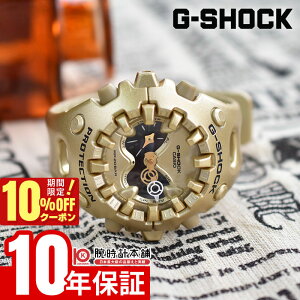_2,079~OFFN[|I|Cgő42{I11/2 10܂Ł^JVI G-SHOCK GVbN GA-V01A-9AJF j jZbNX fB[X Y rbO