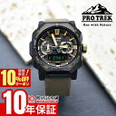 【10%OFFクーポン＆最大ポイント38倍！5/7 9:59まで】 カシオ PRO TREK Climber LinePRW-B1000-5JF 男性 プロトレック クライマーライン 登山 モバイルリンク ソーラー電波