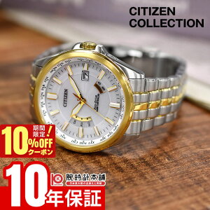 �y10%OFF�N�[�|�����ő�|�C���g38�{�I5/7 9:59�܂Łz �V�`�Y�� �V�`�Y���R���N�V���� CITIZEN COLLECTION CB0294-62A �����Y �G�R�h���C�u �d�g���v