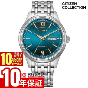 _3960~OFFN[|I|Cgő46{I11/18 0^V`Y V`YRNV CITIZEN COLLECTION uɎv 胂f NY4050-71L Y {  @B