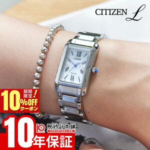 �y10%OFF�N�[�|�����ő�|�C���g38�{�I5/7 9:59�܂Łz �V�`�Y�� �V�`�Y�� �G�� CITIZEN L SQUARE Collection EW5620-55A ���f�B�[�X �\�[���[ �G�R�h���C�u