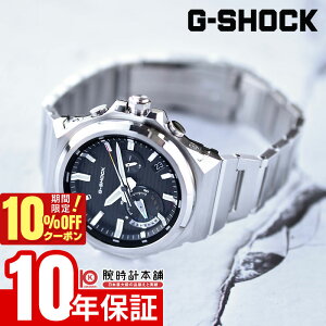 �y10%OFF�N�[�|�����ő�|�C���g38�{�I5/7 9:59�܂Łz �J�V�I G�V���b�N CASIO G-SHOCK G-STEEL GST-B1000D-1AJF �����Y �\�[���[ G�X�`�[�� �X�e�B�[�� Bluetooth �X�}�[�g�t�H�������N �u���b�N �������K�i