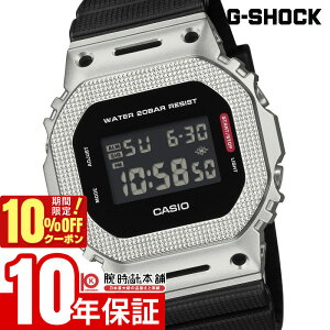 _2673~OFFN[|I|Cgő46{I11/18 0^JVI G-SHOCK GVbN GM-5600M-1JF Y ^x[ fW^ XNGA oh Ki