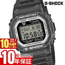 カシオ G-SHOCK Gショック 「折り紙」 DW-5600RGM-1JR メンズ