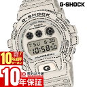 カシオ G-SHOCK Gショック 「折り紙」 DW-6900RGM-5JR メンズ