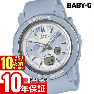 �y10%�N�[�|���I�N�ł��G���g���[�Ń|�C���g���v10�{�I1/6 10���܂Łz�J�V�I BABY-G �x�r�[G BGA-290FL-2AJF ���f�B�[�X �t�����[ �A�i�f�W �����o���h �u���[ �������K�i