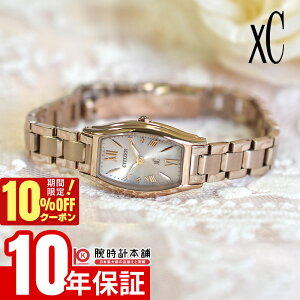 �y�ő�|�C���g38�{�z �V�`�Y�� �N���X�V�[ xC basic collection EW5546-56X ���f�B�[�X �x�[�V�b�N�R���N�V���� �G�R�h���C�u �\�[���[