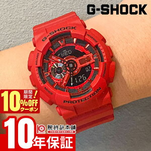 �y�|�C���g�ő�42�{&10%OFF�N�[�|���I1/21 9���܂Łz�J�V�I G�V���b�N G-SHOCK GA-110RRB-4AJF �j�� 110�V���[�Y