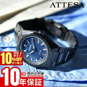 �y10%OFF�N�[�|�����ő�|�C���g38�{�I5/7 9:59�܂Łz �V�`�Y�� �A�e�b�T �A�N�g���C�� CITIZEN ATTESA ACT Line CB3045-61L �����Y �G�R�h���C�u �\�[���[�d�g
