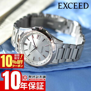 �y�ő�|�C���g38�{�z �V�`�Y�� �G�N�V�[�h CITIZEN EXCEED CB1115-50B �����Y �G�R�h���C�u �\�[���[�d�g
