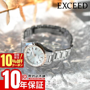 �y�ő�|�C���g38�{�z �V�`�Y�� �G�N�V�[�h CITIZEN EXCEED ES9375-51B �����Y �G�R�h���C�u �\�[���[�d�g