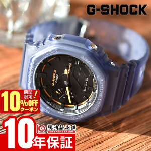 �y�ő�|�C���g38�{�z �J�V�I G�V���b�N G-SHOCK GA-2100K-2AJF �j�� �����Y CACIO �X�P���g��