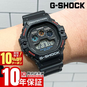 �y10%OFF�N�[�|�����ő�|�C���g38�{�I5/7 9:59�܂Łz �J�V�I G�V���b�N G-SHOCK DW-5900U-1JF �j�� �����Y CACIO