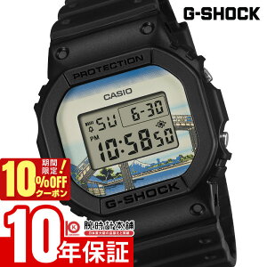 �y10%OFF�N�[�|�����ő�|�C���g38�{�I5/7 9:59�܂Łz �J�V�I G�V���b�N G-SHOCK DW-5600KHFM25-1JR �j�� �����Y CACIO �]�� �����G �����k�� JAPAN ���{