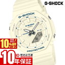 【10%クーポン！誰でもエントリーでポイント合計10倍！1/21 9時まで】カシオ Gショック G-SHOCK GMA-P2100BA-7AJF ユニセックス CACIO メンズ レディース 小型
